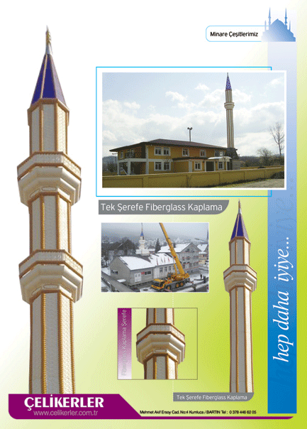Steel Construction Minaret