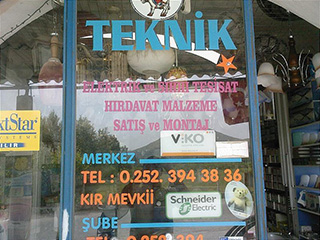 Teknik Elektrik Ve