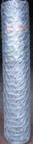 Hexagonal Wire Net