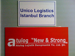 Atulog Logistics &