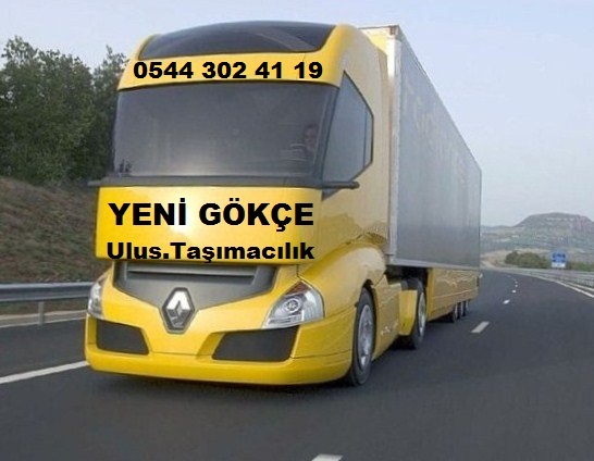 Yeni Gökçe Uluslararası