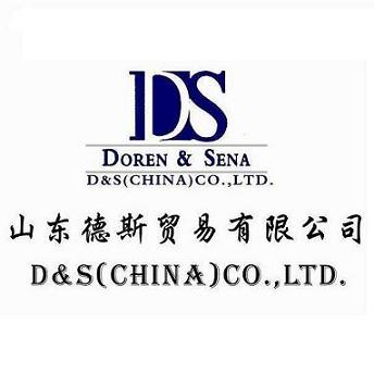 D&s(china)co.,ltd.