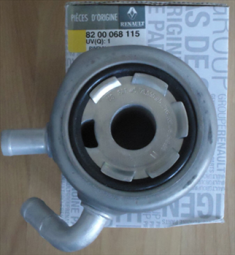 Yağ Soğutucu K9k Clio/kango 1.5 Oem:8200068115