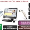 Fırınlara Ve Pastanelere Özel Barkod Sistemi